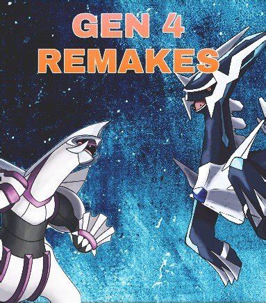gen  remakes   expect pokemon amino