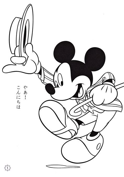 walt disney coloring pages mickey mouse walt disney characters