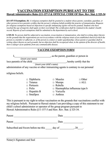 hawaii religious vaccination exemption form har    hrs