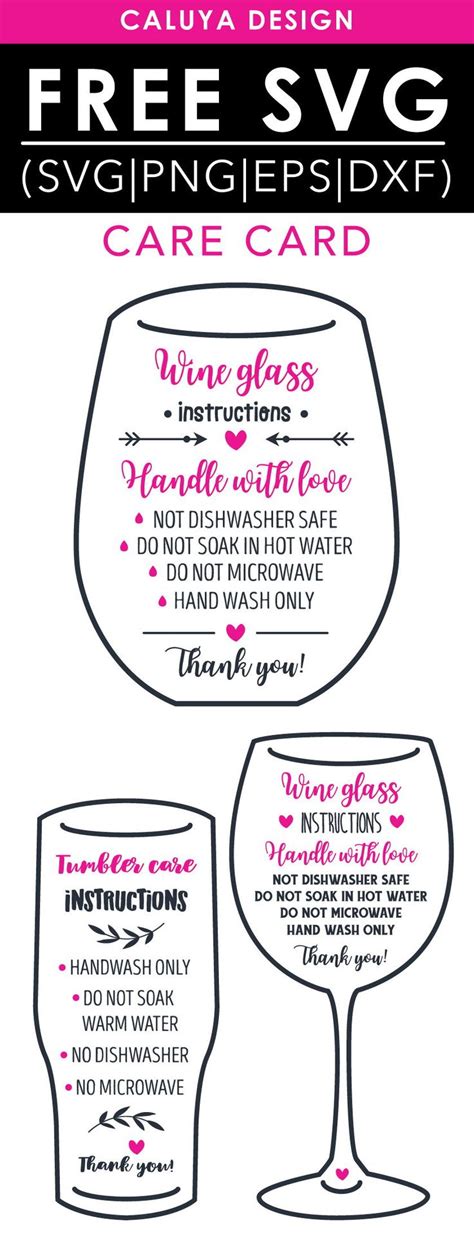 printable care cards tumbler care instructions printable file