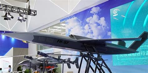 china air show fh  armed drone concept unveiled