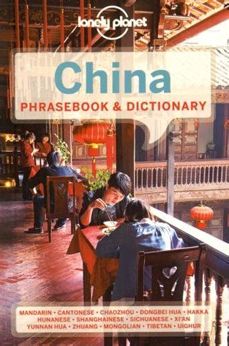 lonely planet china phrasebook and dictionary repost avaxhome