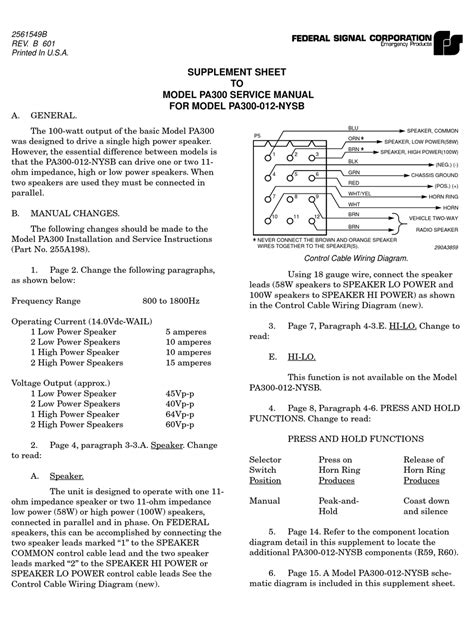 federal signal siren wiring diagram wiring diagram