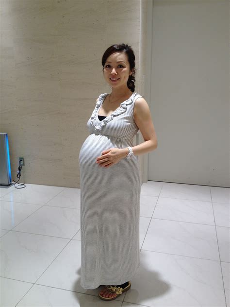 Pregnant Japanese – Telegraph