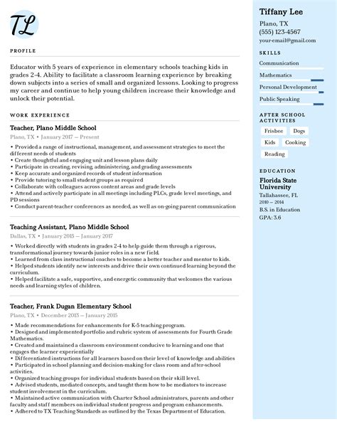 teacher resume template professional resume  teacher teacher cv