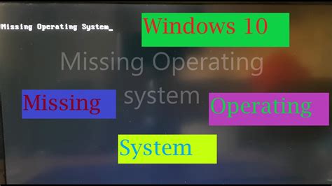 How To Fix The Operating System Not Found Error In Windows 8 – Lemp