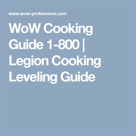 wow cooking guide   legion cooking leveling guide cooking guide guide cooking