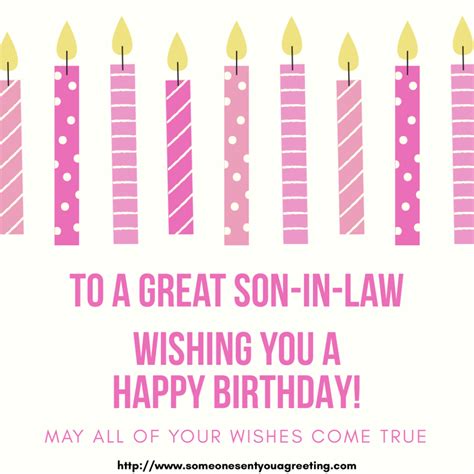 birthday wishes  son  law     greeting