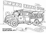 Fire Station Coloring Pages Truck Printable Police Kids Color Gas Getdrawings Garage Department Drawing Architecture Extinguisher Vector Print Safety Week sketch template