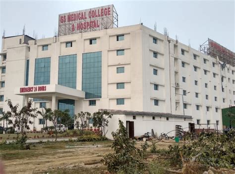 top medical college   medical college hospital