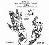 Henna Mehndi Designs Tattoo Arabic Emirates Arab United Hands Hand Artist Cute Pattern Patterns Khaleeji Gulf Dubai Simple sketch template