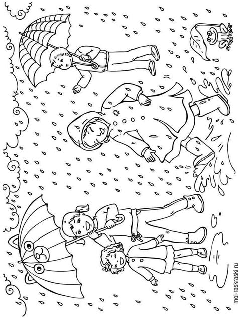 rainy day coloring pages