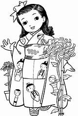 Colorir Japonesas Japonesa Kimono Japoneses Bonecas Maravilhosas Imprimir Menininhas Kimonos Riscos Nil Boneca Picasa Anúncios sketch template