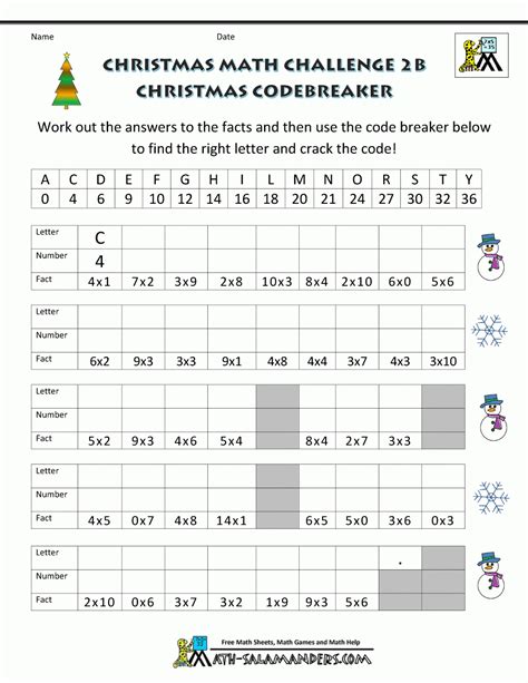 christmas themed math worksheets printablemultiplicationcom
