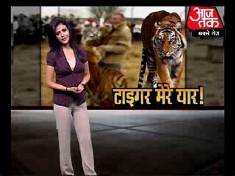 Spicy Newsreaders Shweta Singh Of Aajtak