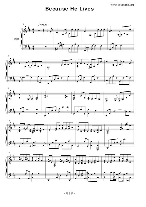 lives sheet  piano score    hk pop