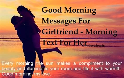 sweet good morning messages for girlfriend morning text