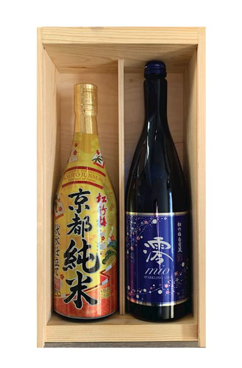 wooden gift box set  takara sake usa   store