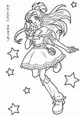 Coloring Precure Futari Colorare Heartcatch Sailor Dibujos Yayoi Kise Bestcoloringpagesforkids 塗り絵 ぬりえ ピーチ キュア Kelsey sketch template