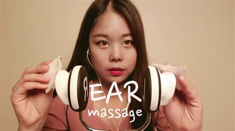 Asmr 귀 두들두들 마사지와 막하는 단어반복•ear Massage Trigger Words Youtube