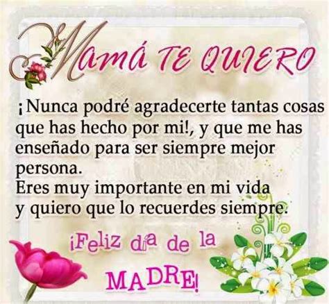 pensamientos de amor encantadores poemas para mama en su dia