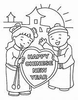 Chinese Coloring Year Pages Years Happy Printable Girl Kids Color Christian Print Sheets Lanterns Dragon Template Bestcoloringpagesforkids Cute Getcolorings Goat sketch template