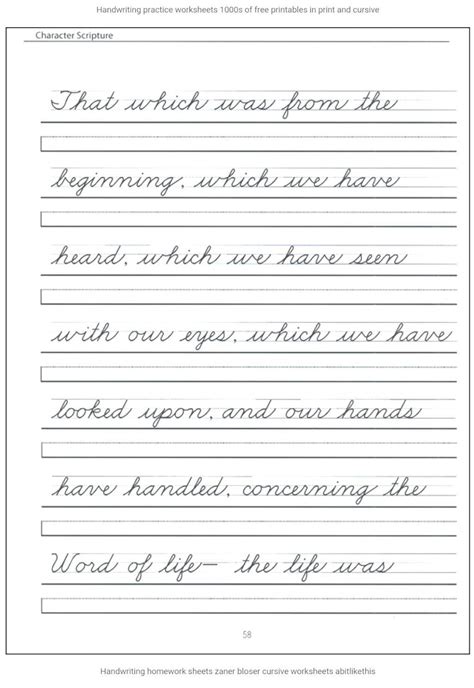printable worksheets cursive writing letter worksheets