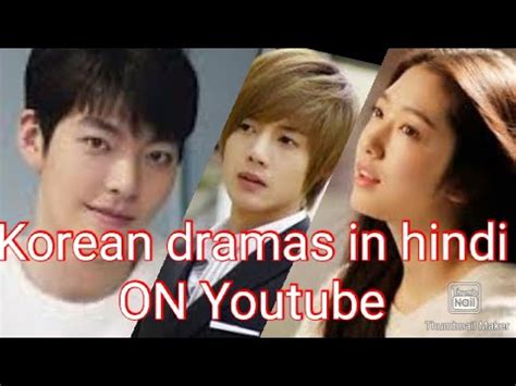 korean dramas  hindi urdu dubbed  eps  youtube youtube