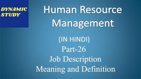 job description meaning  definition  hindi youtube