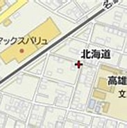 Image result for 丹羽郡扶桑町高雄. Size: 183 x 99. Source: www.mapion.co.jp