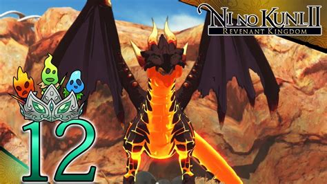 Ni No Kuni 2 Revenant Kingdom Part 12 Inceneraptor