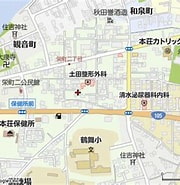Image result for 由利本荘市砂子下. Size: 180 x 185. Source: www.mapion.co.jp