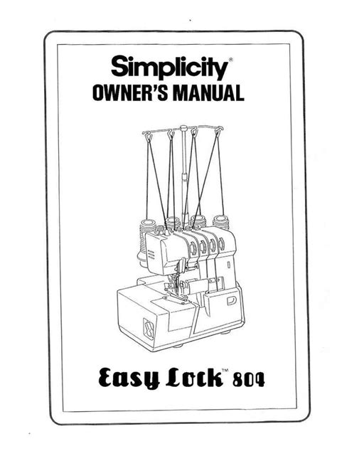 simplicity serger manual