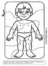Body Cuerpo Puzzle Del Humano Para Rompecabezas Niños Partes Clipart Human Imprimir Imagenes Parts Los Ik Dit Ben Spanish Coloring sketch template