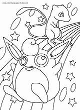 Pokemon Coloring Pages Color Printable Kids Cartoon Character Sheets Mew Characters Book Colouring Print Wigglytuff Fun Sheet Personal Create Bubbas sketch template