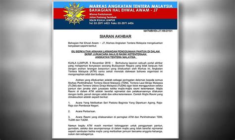 malaysiakini   twitter armed forces defends pantun ban