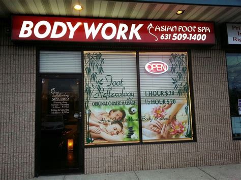 body work asian foot spa miller place ny