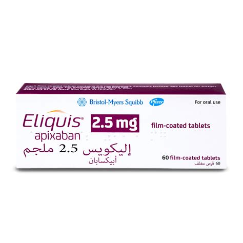 Eliquis 2 5mg 60 Tablets