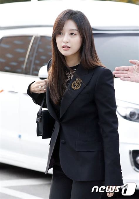actress kim ji won attended the wedding ceremony of actor
