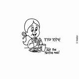 Shulchan Orech Seder Order Children Pesach sketch template