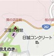 Image result for 長崎県長崎市三京町. Size: 178 x 99. Source: www.mapion.co.jp