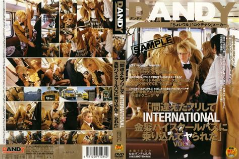 jav amwf collection[uncensored and censored] page 9