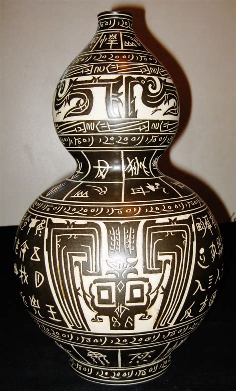 antique chinese song dynasty pottery double gourd vase   century