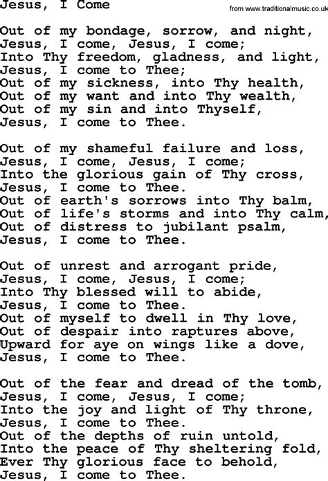 baptist hymnal christian song jesus   lyrics    printing