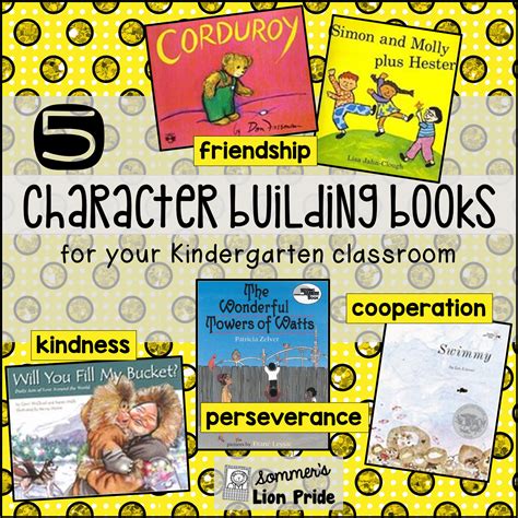 character building books  kindergarten