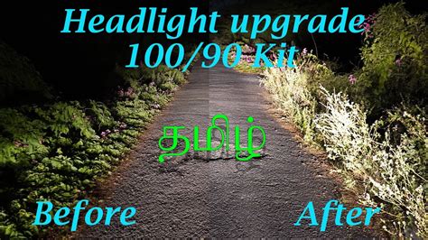 headlight kit upgrade turbocharged tamilan youtube