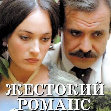russian actress larisa guzeeva russian culture romance movies
