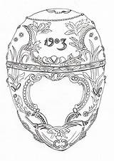 Egg Faberge sketch template
