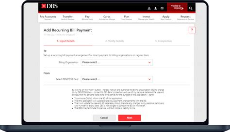 apply for a recurring bill payment arrangement dbs singapore