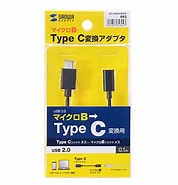 AD-USB25CMCB に対する画像結果.サイズ: 178 x 185。ソース: www.sanwa.co.jp